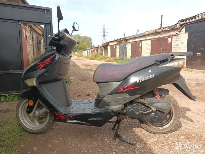 Скутер 50сс