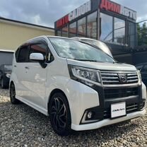 Daihatsu Move 0.7 CVT, 2016, 88 739 км, с пробегом, цена 1 100 000 руб.