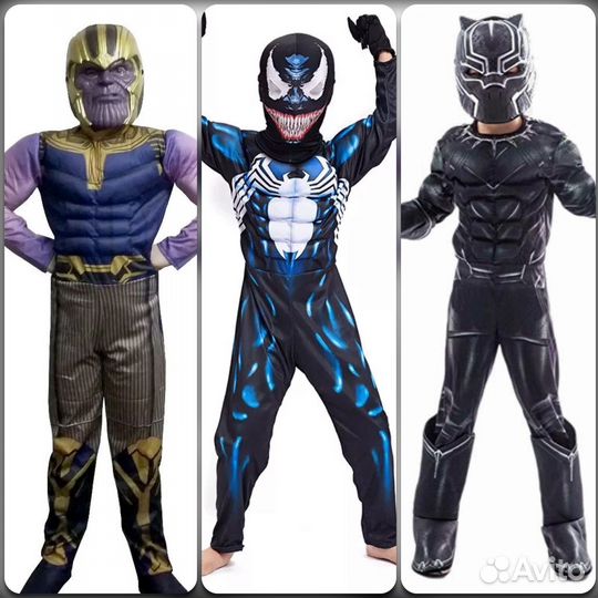 Карнавальные костюмы Marvel