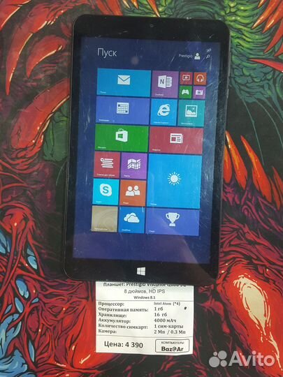 Планшет Prestigio на Windows 8.1 10