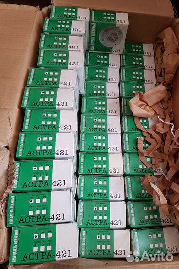 Извещатель пожарный дымовой Астра 421 ип 212-71/1