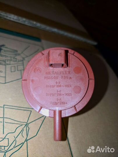 Стиральная машина LG WD-1022C ardo sed810 запчасти