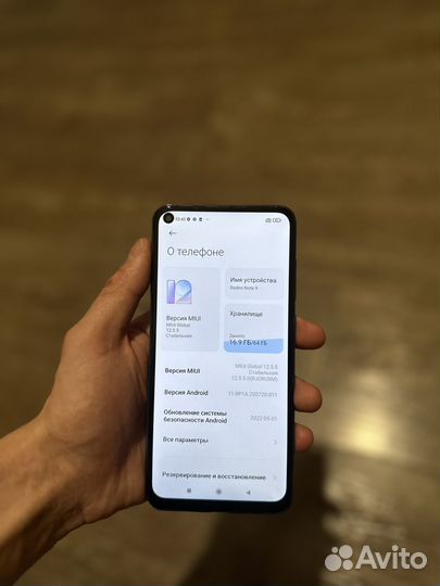 Xiaomi Redmi Note 9, 4/64 ГБ