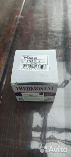 Термостат Tama 82