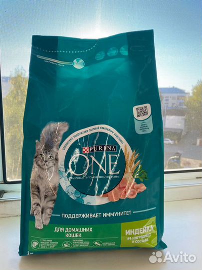 Сухой корм для кошек Purina one 3кг