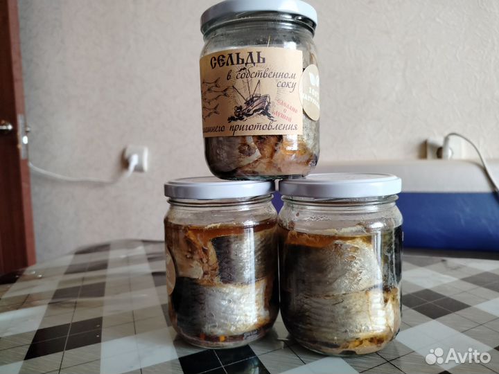 Скумбрия натуральные консервы