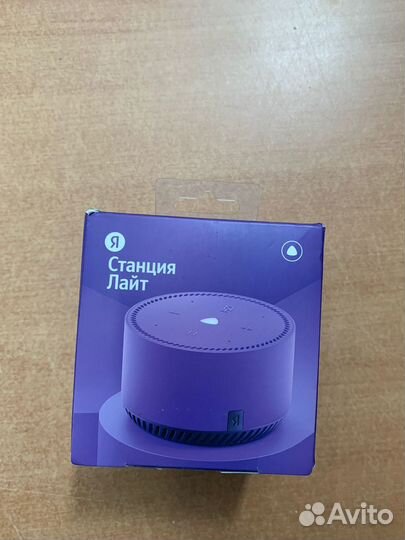 Умная колонка с Алисой Яндекс.Станция Лайт Фиолето