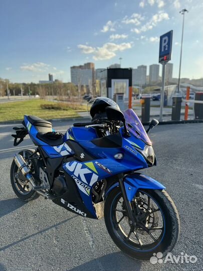 Suzuki GSX250R