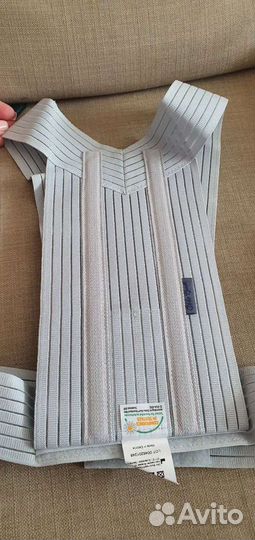 Корсет для осанки