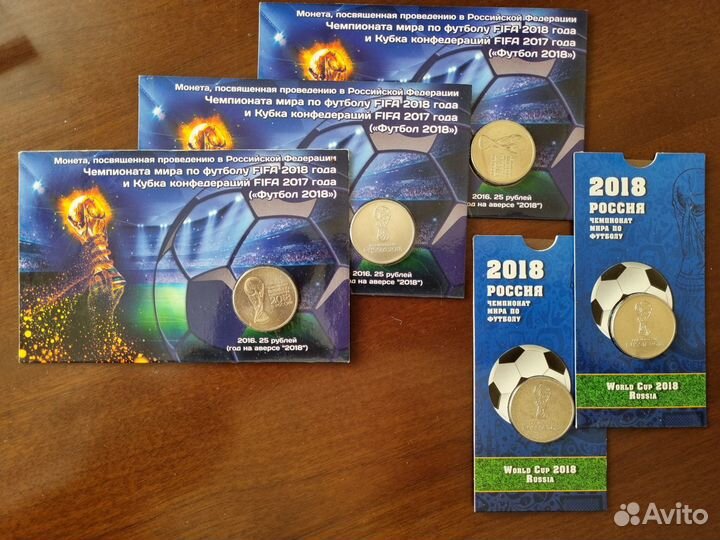 Монеты на обмен