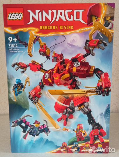 Конструктор lego Ninjago Kai's Ninja Climber Mech