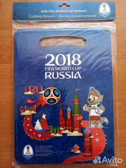 Доска разделочная Забивака фифа 2018 дерево