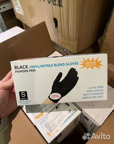Перчатки нитриловые оптом