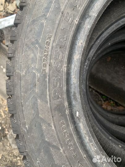 Amtel NordMaster 195/65 R15