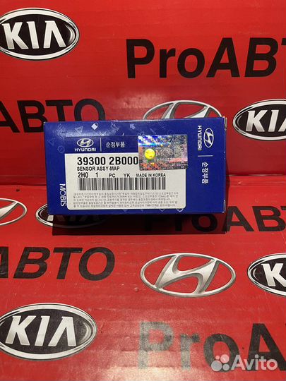 Датчик абсолютного давления solaris-2/ kia rio-4