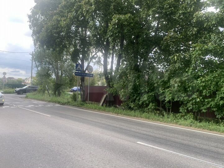 Участок 9,24 га (СНТ, ДНП)