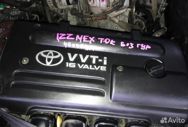 Двигатель 1ZZ FE Toyota 1.8L