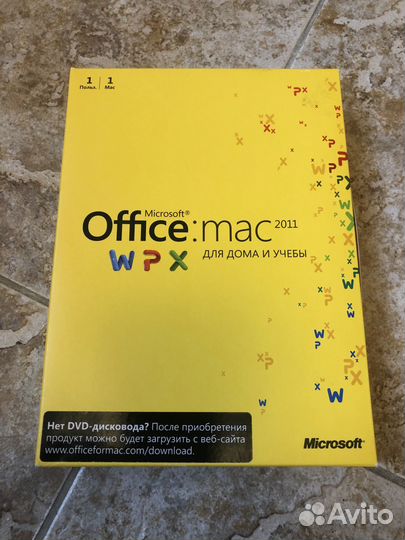 Microsoft office Mac 2011 русская версия