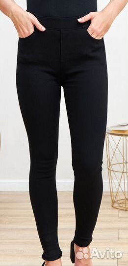 Джинсы женские 48-50 размер