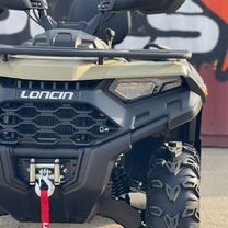 Квадроцикл Loncin Xwolf 550