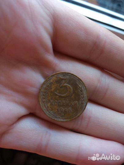 Монеты СССР