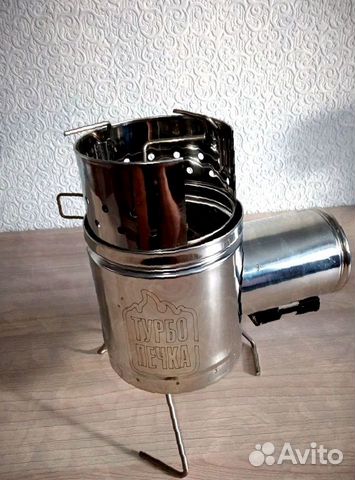 Печь походная щепочница PS 600 Т