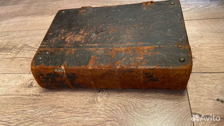 Старинный Златоуст