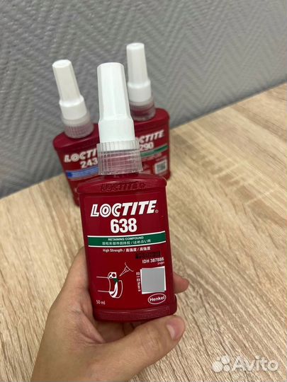 Резьбовой фиксатор Loctite 243 250мл