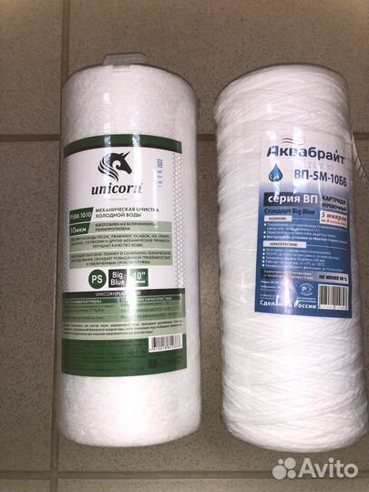 Фильтр аквафор В510-03, В510-02