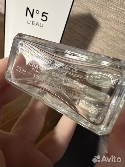 Chanel 5 l'eau