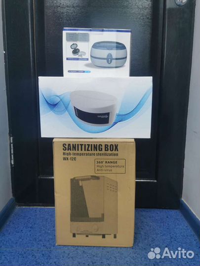 Сухожаровой Набор для дезинфекции и стерилизации