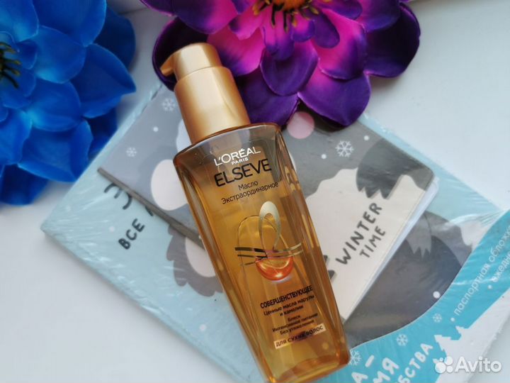 Масло для волос, маски, несмываемый уход