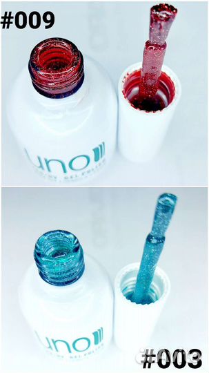 Светоотражающие гель лаки UNO,cececoly