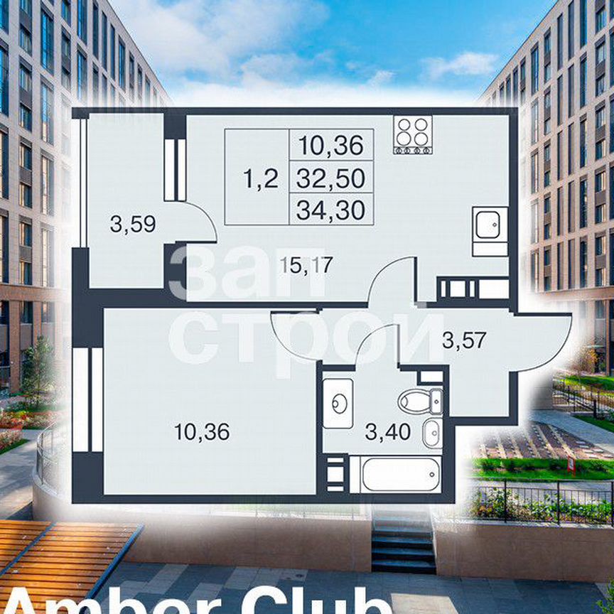 1-к. квартира, 34,3 м², 4/12 эт.