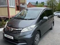 Honda Freed 1.5 CVT, 2012, 148 000 км, с пробегом, цена 1 270 000 руб.