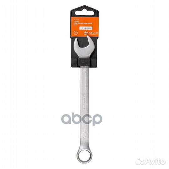 Ключ комбинированный 17мм AT-CS-12 airline
