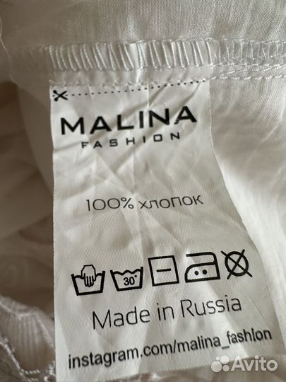 Сарафан Malina fashion