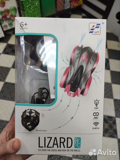 Антигравитационная машинка