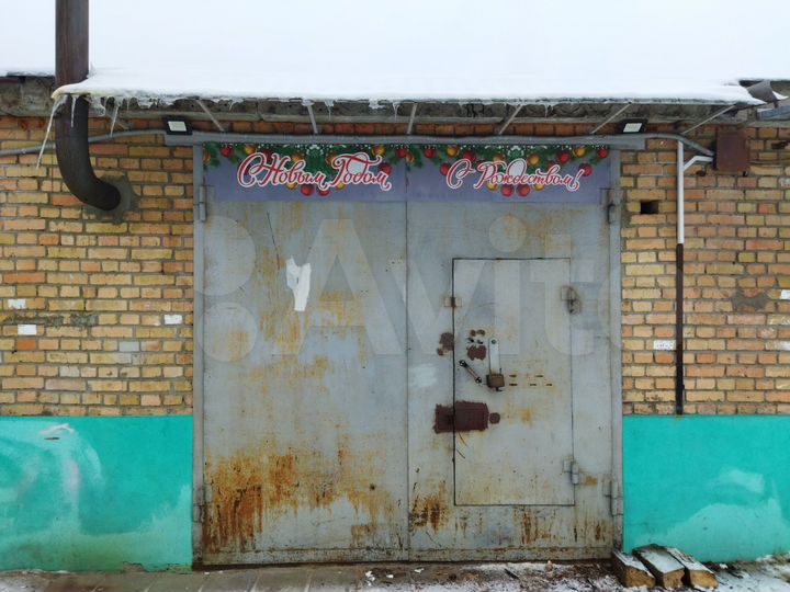 Гараж, 25 м²