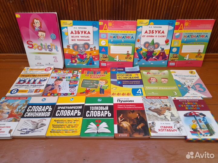 Книги в идеальном состоянии