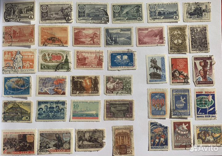 Почтовые марки