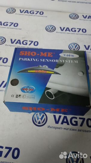 Парктроник Sho-Me Y-2616N08 Black (8х зонный)