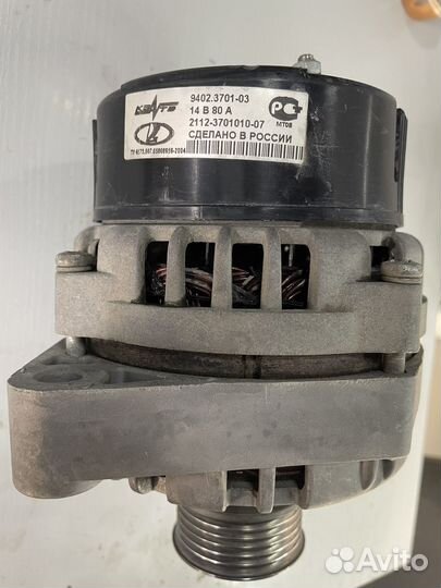 Генератор ваз 9.10.15. Приора