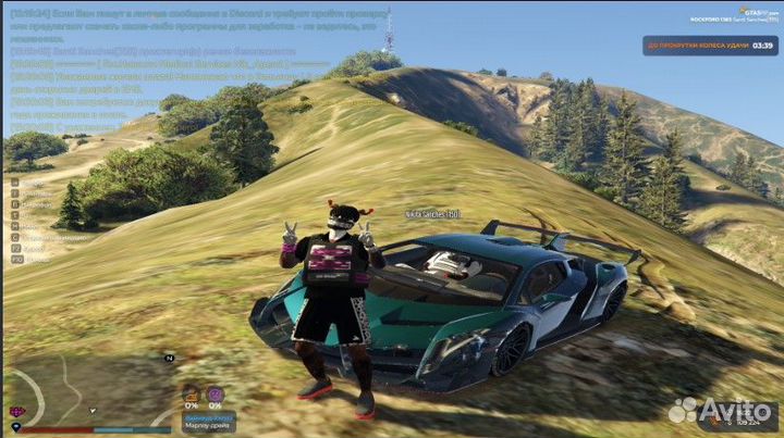 Продам Вирты гта5 рп