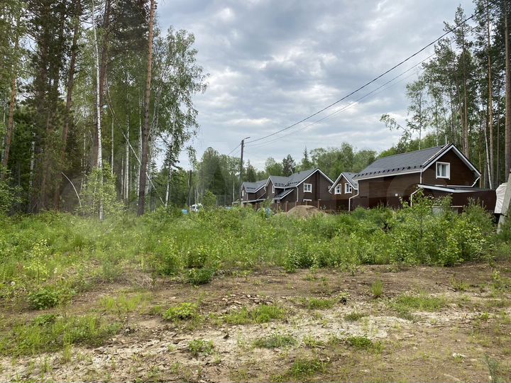 Участок 10 сот. (ИЖС)