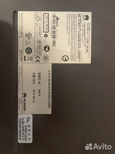 Коммутатор Huawei S3700-52P-EI-AC новый