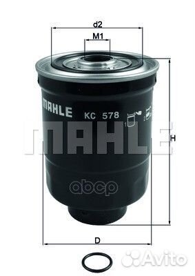 Фильтр топливный KC578D Mahle/Knecht