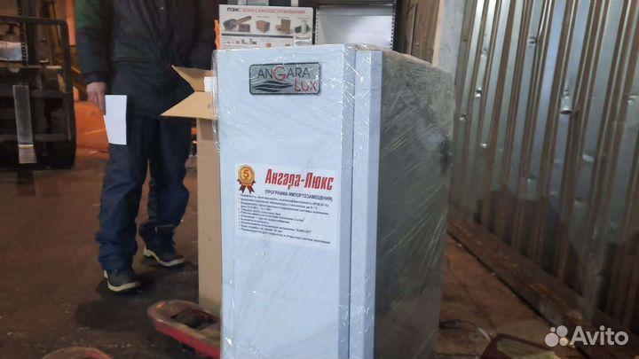 Газовый котел