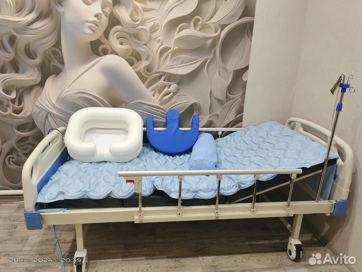 Диван кровать