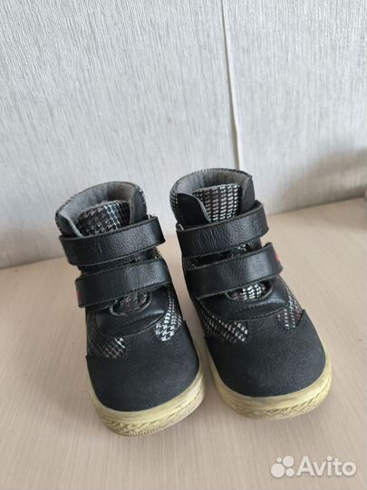 Ботинки демисезонные для мальчика